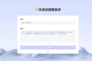 必威体育下载教程截图0